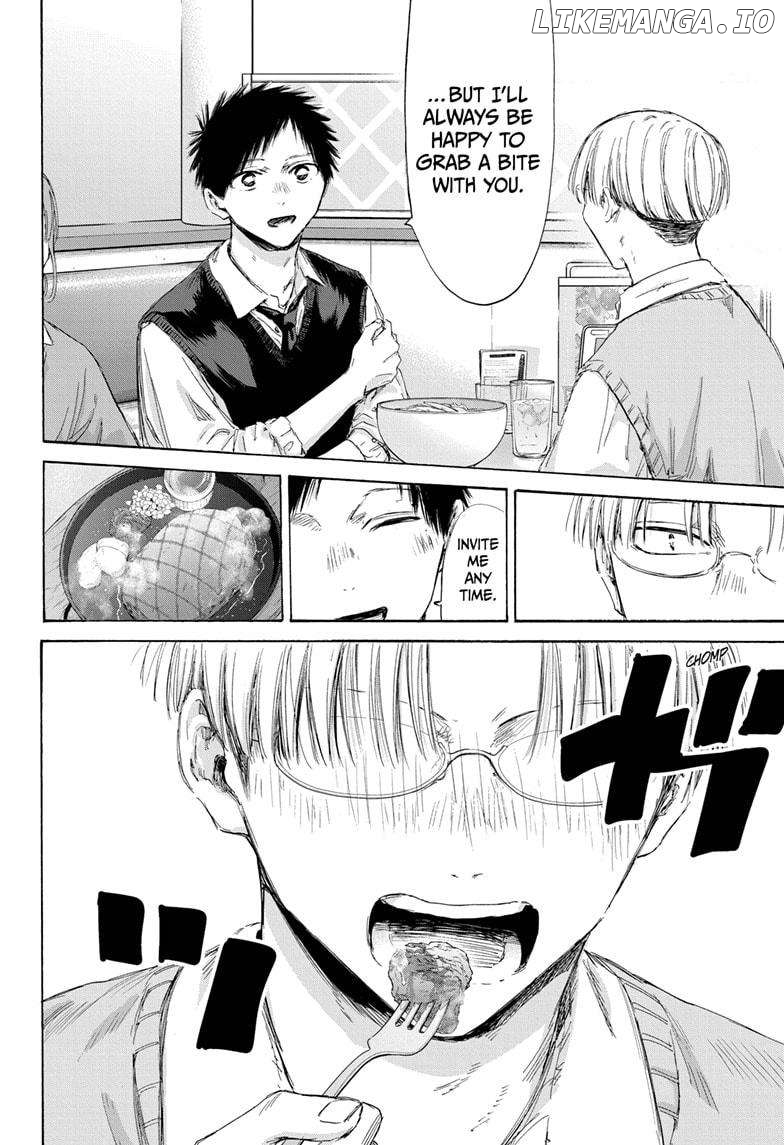 Blue Box, Chapter 171 image 10